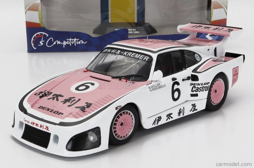 Solido Porsche 935k3 Team Porsche Kremer Racing N 6 Winner 1000km Suzuka 1981 B.wollek - H.pescarolo 1:18 Biela Ružová