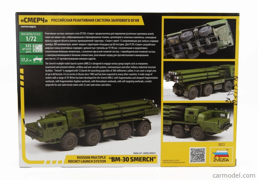 Zvezda Truck Bm-30 Smerch Russian Multiple Rocket Missile Launch System Military 1:72 /