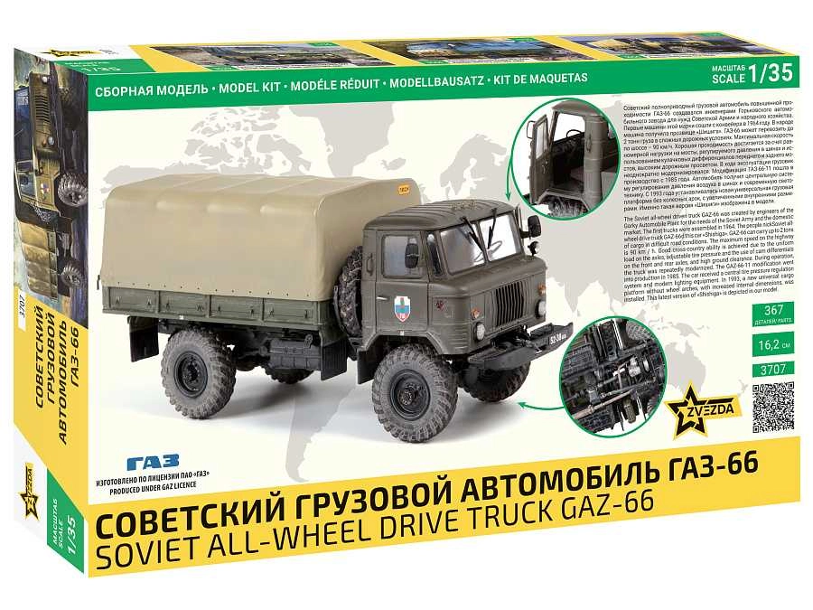 Zvezda GAZ 66 Truck 2-assi Military 1:35 /