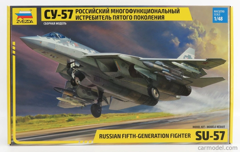 Zvezda Sukhoi Su-57 Russian Fifth Generation Fighter Airplane 2010 1:48 /