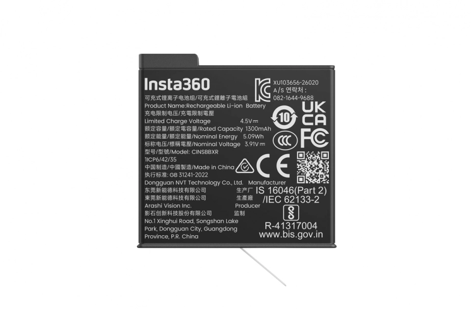 Insta360 X6 Lite akumulátor
