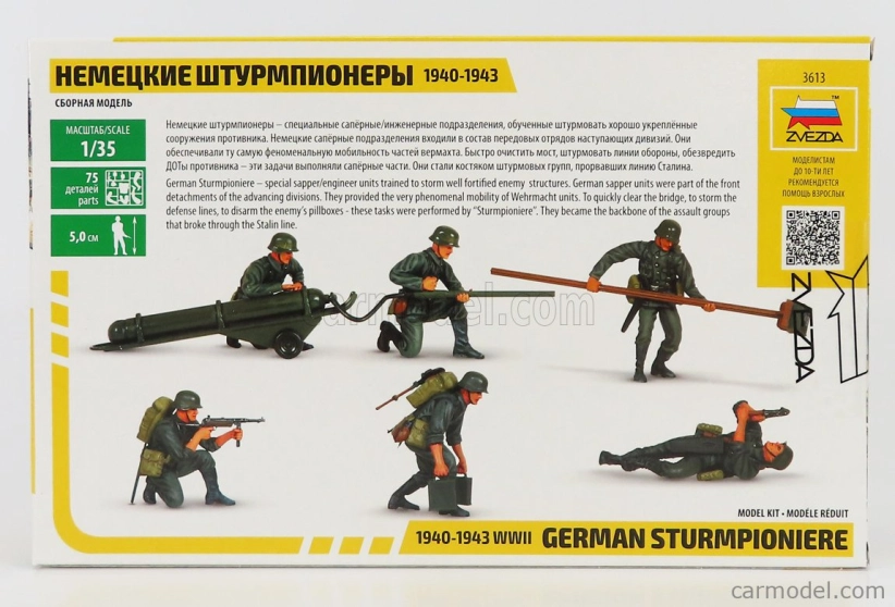 Zvezda Figúrky Nemeckí vojaci Sturmpioniere 1940 1:35