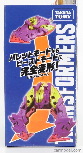 Takara-tomy Takara-tomy Transformers Adventure Tmc06 Psyco Bat Cm. 5.5 1:64 Lillac Gold
