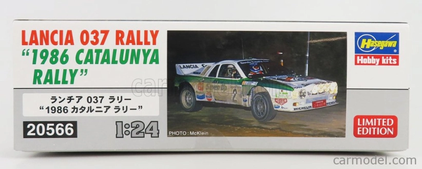 Hasegawa Lancia 037 Rally Seven-up N 2 Rally Catalunya 1986 J.sabater - S.servia 1:24 /