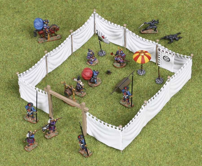 Zvezda figurky Samurai Army (1:72)