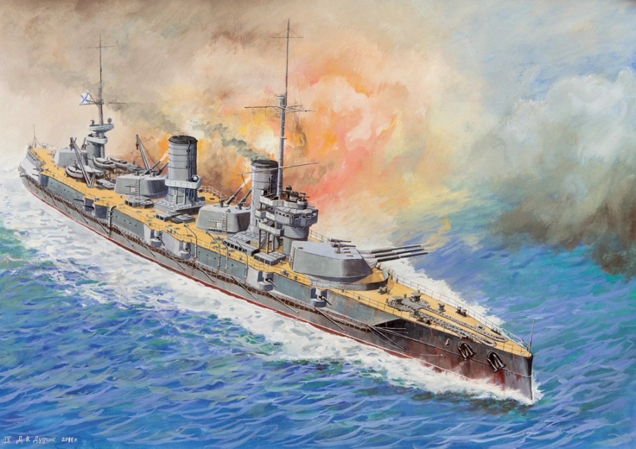 Zvezda Sevastopol ruská bojová loď (1:350)