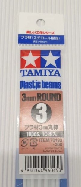 108/70133 Profil Plast 3 mm "Kulatina", 40cm, 10ks