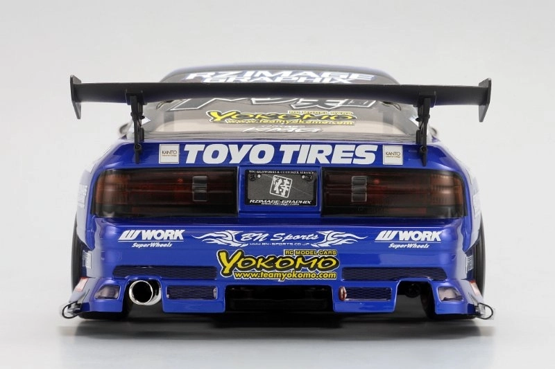 Body kit Team SAMURAI Project FC3S