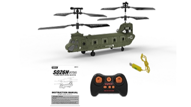 RC vrtulník Syma S026H Boeing CH-47 Chinook | RCprofi.cz