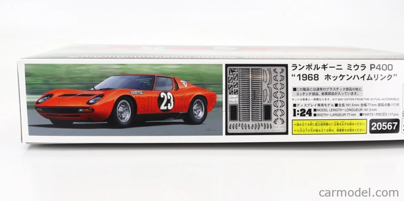 Hasegawa Lamborghini Miura P400 N23 Hockenheimring 1968 1:24 /