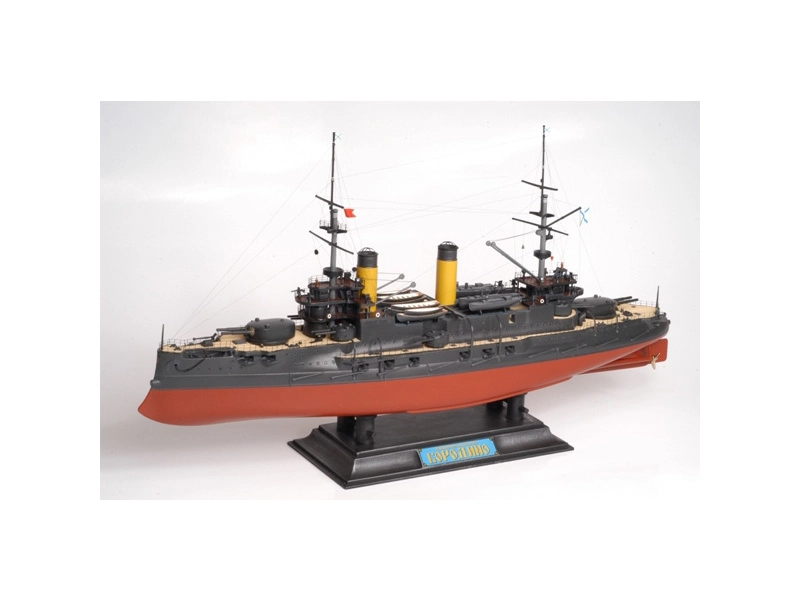 Zvezda krížnik triedy Borodino (1:350)