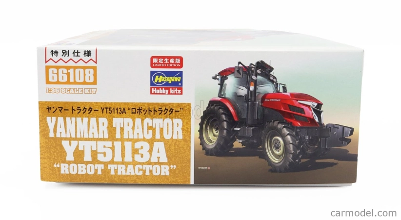 Hasegawa Yanmar Yt5113a Tractor 2012 1:35 /