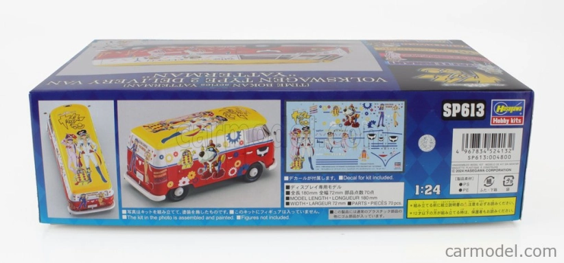 Hasegawa Volkswagen T2 Dodávka Yatterman 1967 - Tv séria 1:24 /
