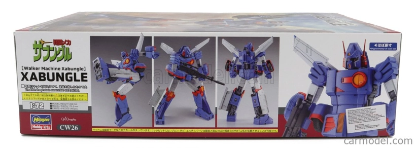 Hasegawa Tv series Robot Walker Machine Xabungle 1982 1:72 /
