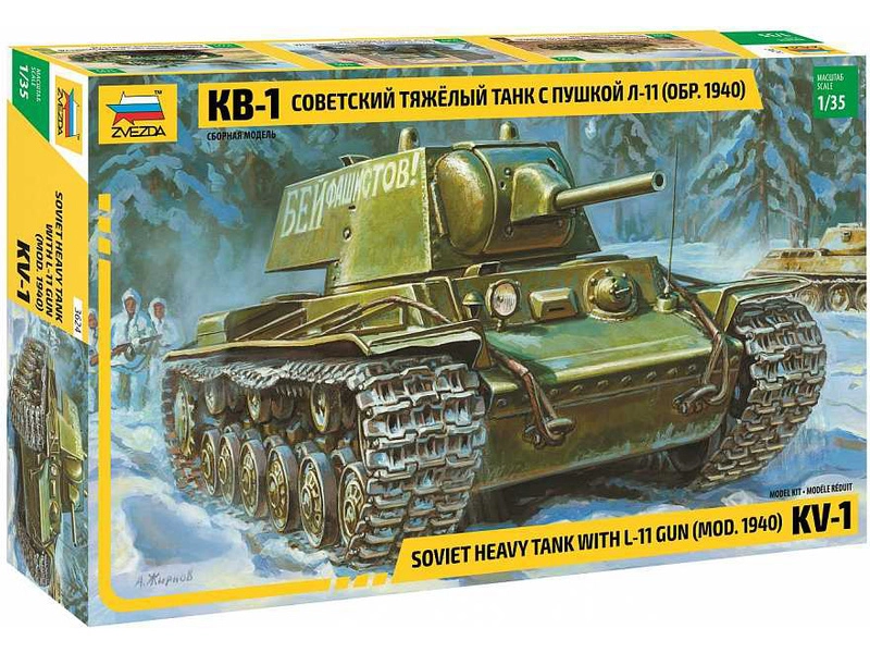 Zvezda KV-1 mod. 1940 (1:35)