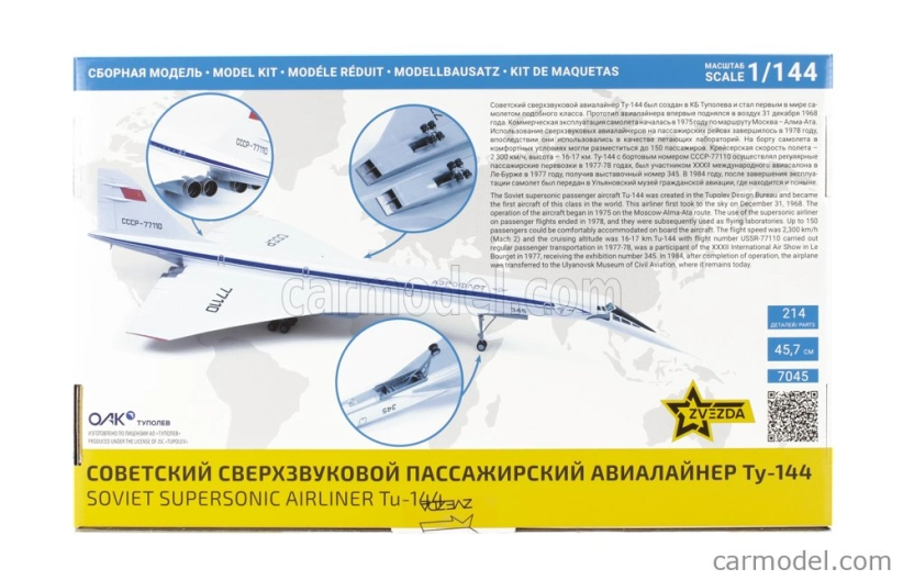 Zvezda Tupolev Tu-144 Soviet Supersonic Military Airliner 1968 1:144 /