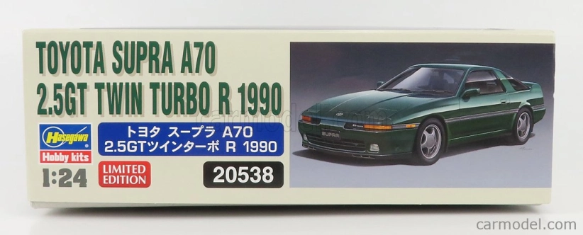 Hasegawa Toyota Supra A70 2.5 Gt Twin Turbo R Coupe 1990 1:24 /