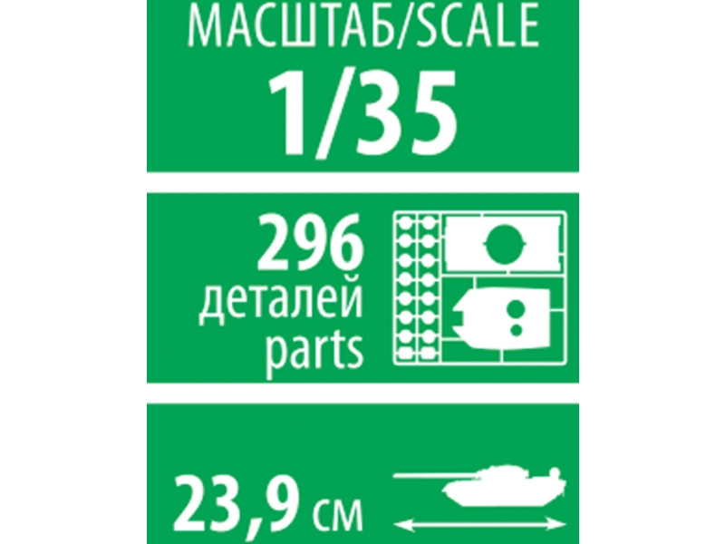 Zvezda T-34/85 (1:35)