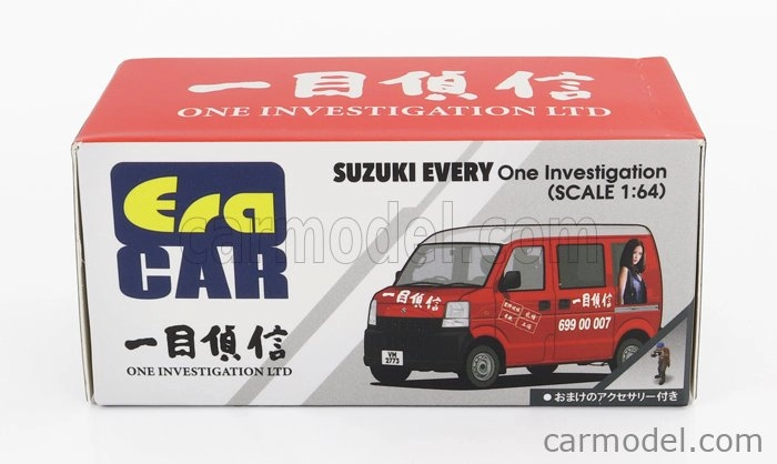 Era-models Suzuki Every Van One Investigation 2018 1:64 Červená Bílá