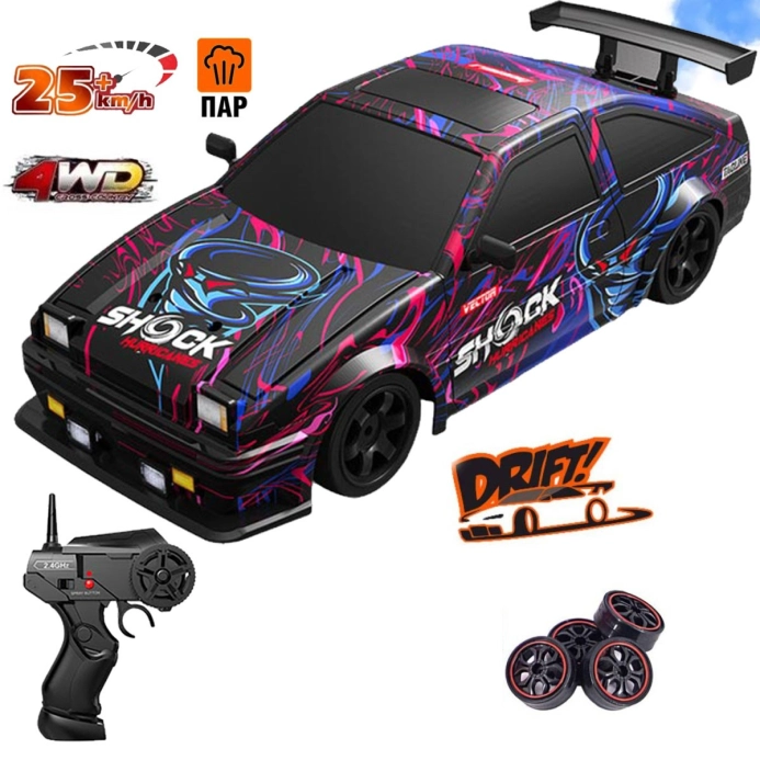 RC driftovací auto Toyota, světla, kouř, RTR sada, 1:16 4WD