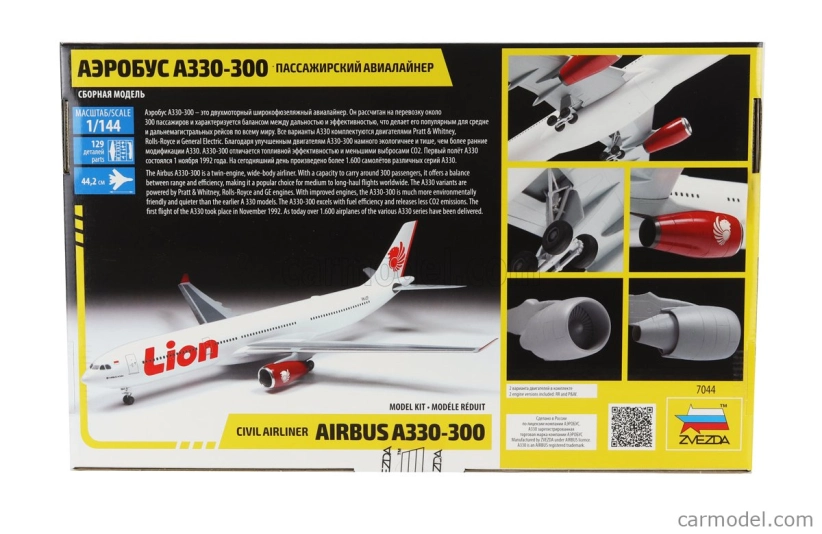 Zvezda Airbus A330-300 Civilné lietadlo 1998 1:144 /