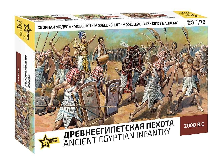 Zvezda figúrky Egyptian Infantry (1:72)
