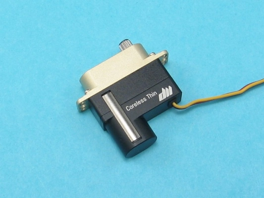 Servo Dualsky T8P