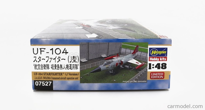 Hasegawa Lockheed martin Uf-104g Starfighter Military Airplane 1954 1:48 /