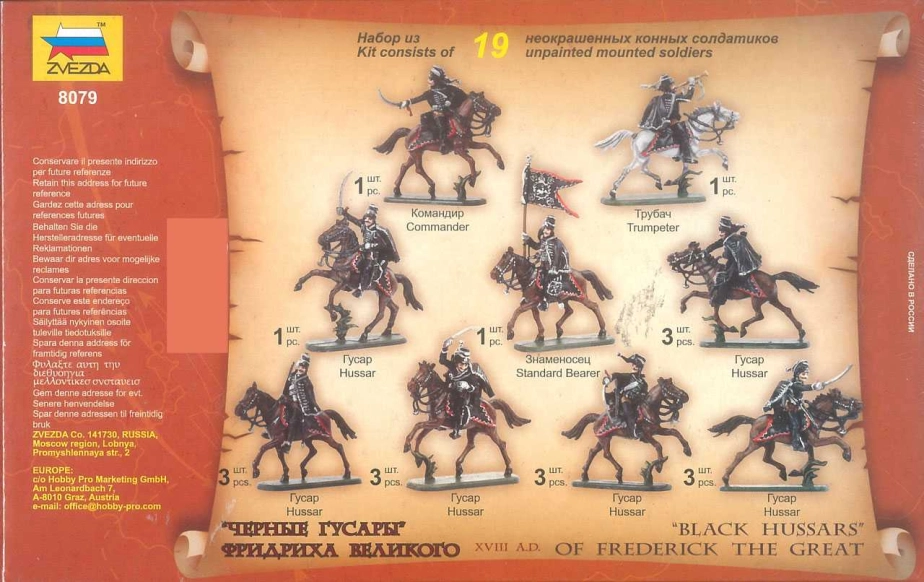 Zvezda figurky Black Hussars (1:72)