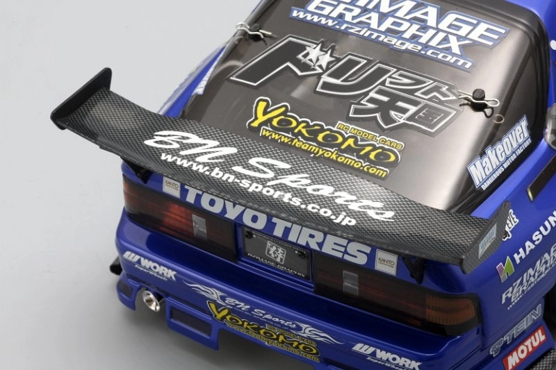 Body kit Team SAMURAI Project FC3S