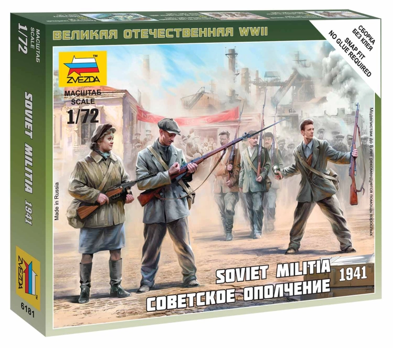 Zvezda figurky Soviet Militia 1941 (1:72)