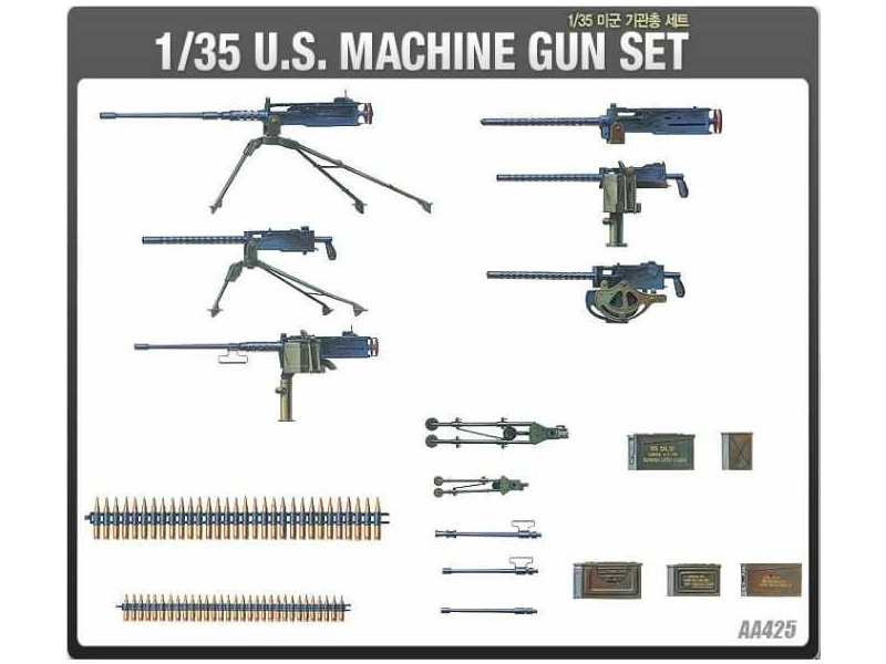 Academy U.S. Machine Gun Set (1:35)