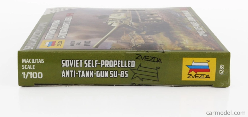Zvezda Accessories Soviet Self-propelled Anti-tank Gun 1:100 /