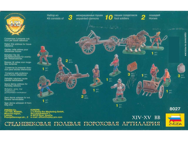 Zvezda figúrky Medieval Powder Artillery (1:72)