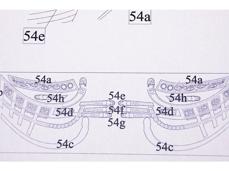 MAMOLI H.M.S. Prince 1670 1:144 kit