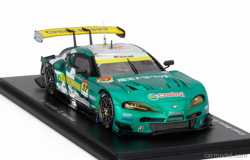 Spark-model Toyota Gr Supra Team Saitama Green Brave N 52 Gt300 Class Super Gt 2024 Hiroki Yoshisa - Seita Nonaka 1:43 Green Met