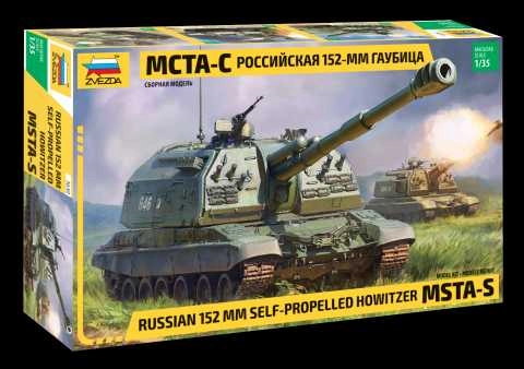 Zvezda MSTA-S 152mm (1:35)