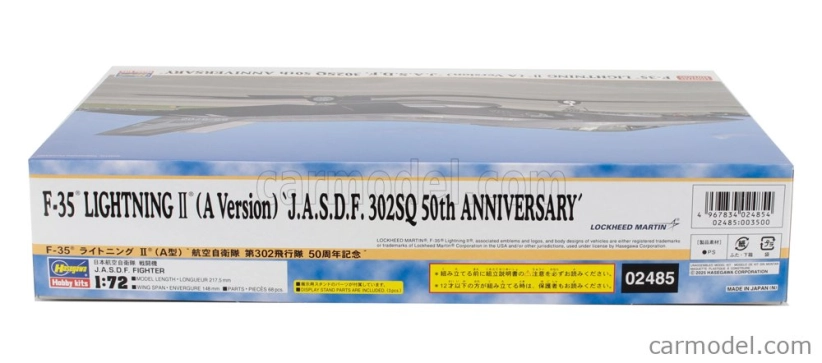 Hasegawa Lockheed martin F-35 Lightning Ii Military A-version J.a.s.d.f. 302sq 50th Anniversary 2016 - Airplane 1:72 /