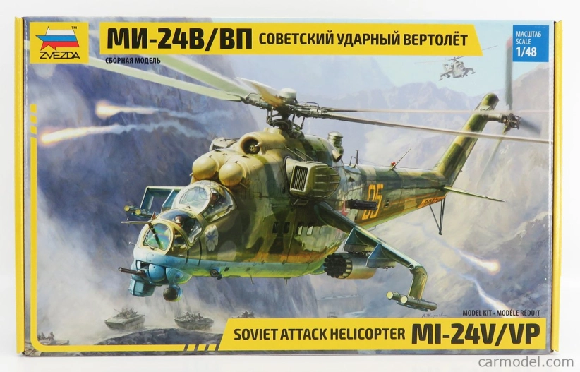 Zvezda Helicopter Mi-24b Soviet Attak 2009 1:48 /