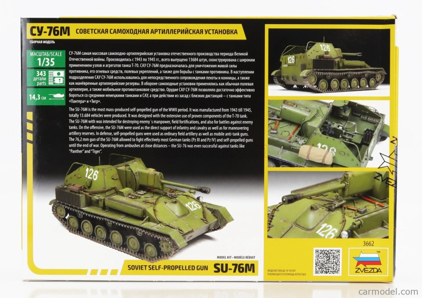 Zvezda Tank Su-76m Soviet Self Propelled Gun Tank Military 1945 1:35 /