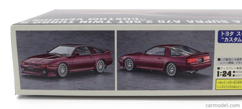 Hasegawa Toyota Supra (a70) 2.5gt Twin Turbo R Custom 1989 1:24 /
