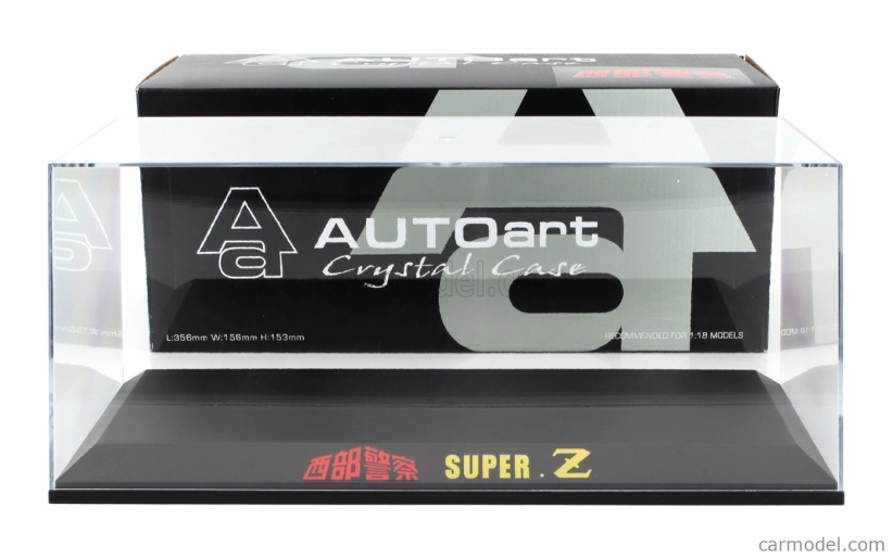 Autoart Vetrina display box Vetrina - Display Box With Base Plate Super Z - Lungh.length Cm 35.5 X Largh.width Cm 15.5 X Alt.height Cm 15.2 (altezza Interna Cm 12.7) 1:18 Plastic Display