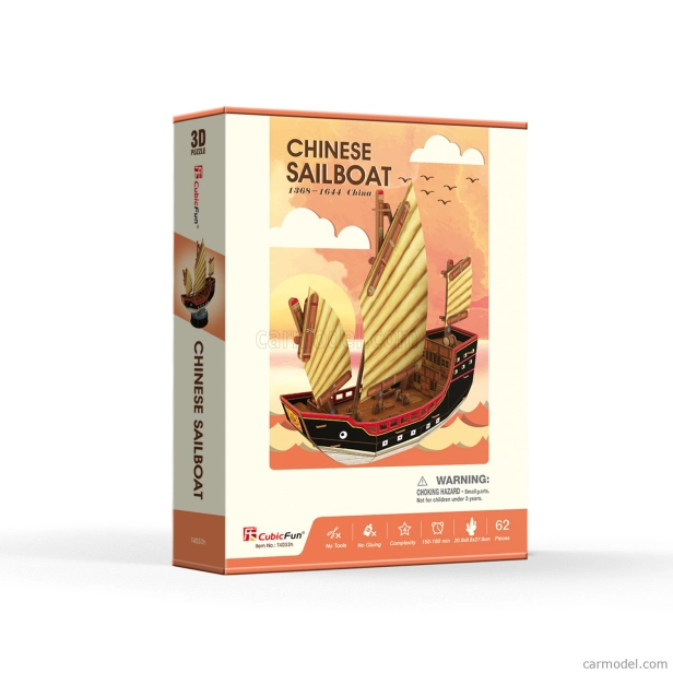 Cubicfun Puzzle 3d v penovej lodi Giunca Cinese cm. 20,8x9,8x27,8 - 62 dielikov /