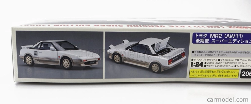 Hasegawa Toyota Mr2 (aw11) Late Version Super Edition 1988 1:24 /