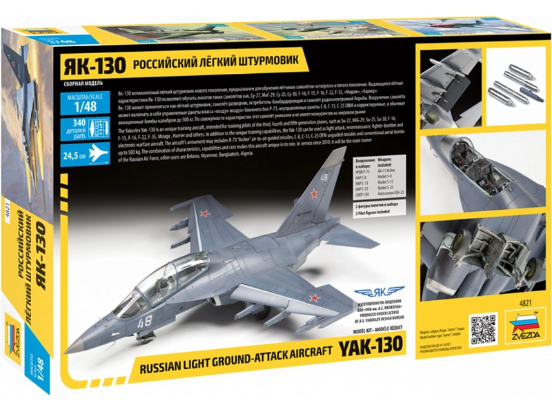 Zvezda Jakovlev Yak-130 (1:48)