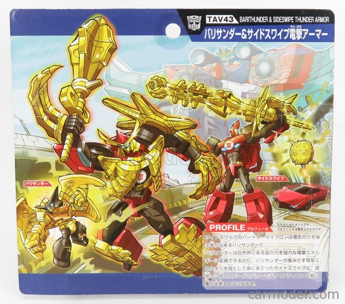 Takara-tomy Takara-tomy Transformers Barithunder & Sideswipe cm. 12.0 1:64 Červená čierna žltá