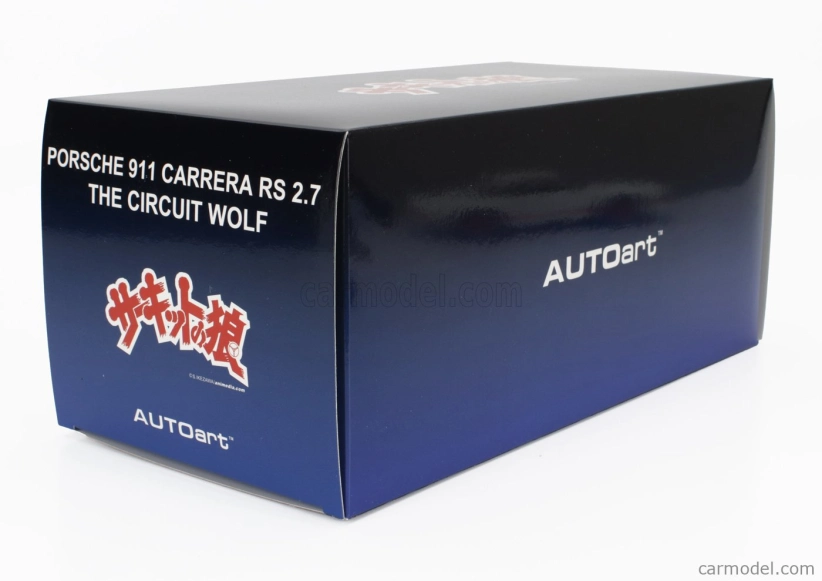 Autoart Porsche 911 Carrera Rs 1973 - The Circuit Wolf - (rival) Sakon Hayase - Manga Movie 1:18 Bielo-červená