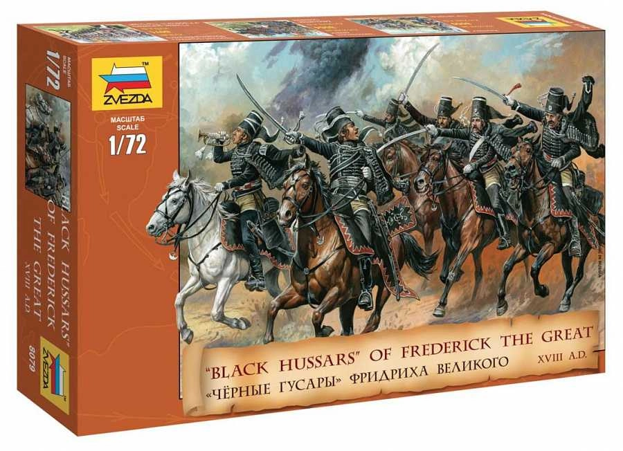 Zvezda figurky Black Hussars (1:72)