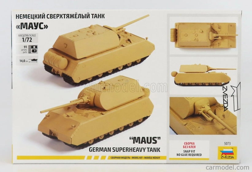 Zvezda Tank Maus German Superheavy 1945 1:72 /