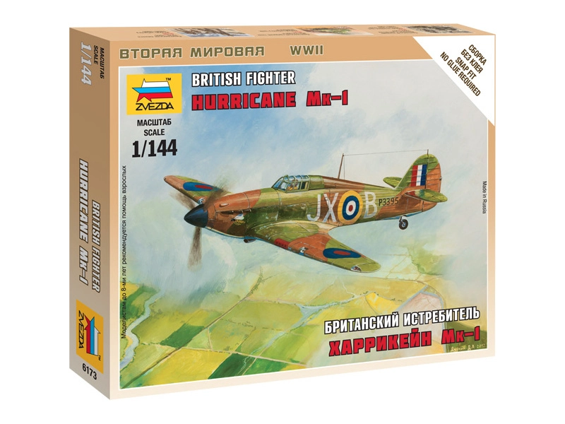 Zvezda Snap Kit – Hawker Hurricane Mk-1 (1:144)